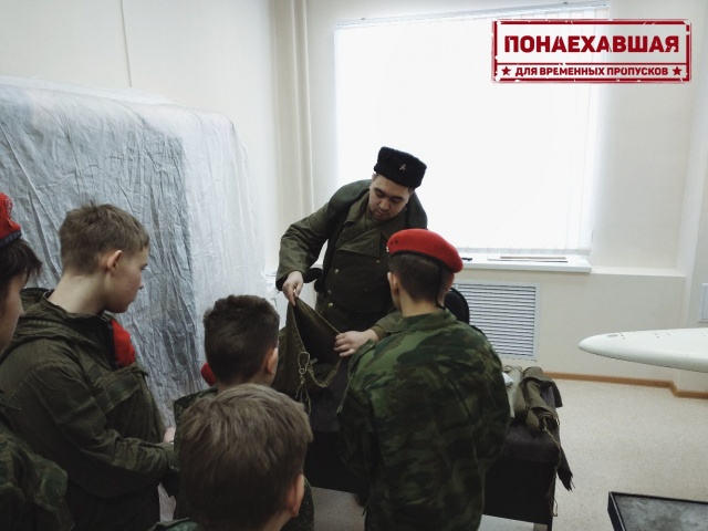 Сталинградский квест - 3.jpg Сталинградский квест - 3.jpg